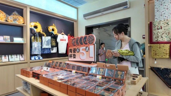 丰汇投资 【探宝楚乡】⑥荆州博物馆文创店：让楚文化在创意中“活”起来